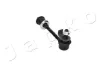 Stange/Strebe, Stabilisator Hinterachse rechts JAPKO 106158R Bild Stange/Strebe, Stabilisator Hinterachse rechts JAPKO 106158R