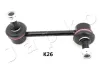 Stange/Strebe, Stabilisator Hinterachse links JAPKO 106K26L