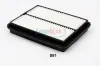 Luftfilter JAPKO 20891 Bild Luftfilter JAPKO 20891