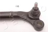 Spurstange Vorderachse JAPKO 27115 Bild Spurstange Vorderachse JAPKO 27115