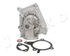 Wasserpumpe, Motorkühlung JAPKO 35310 Bild Wasserpumpe, Motorkühlung JAPKO 35310