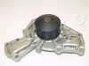 Wasserpumpe, Motorkühlung JAPKO 35527 Bild Wasserpumpe, Motorkühlung JAPKO 35527