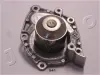 Wasserpumpe, Motorkühlung JAPKO 35541 Bild Wasserpumpe, Motorkühlung JAPKO 35541
