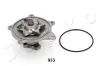 Wasserpumpe, Motorkühlung JAPKO 35933 Bild Wasserpumpe, Motorkühlung JAPKO 35933