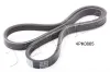 Keilrippenriemen JAPKO 4PK865