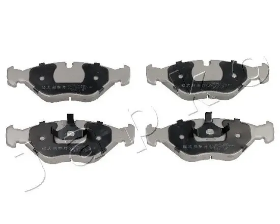 Bremsbelagsatz, Scheibenbremse Vorderachse JAPKO 500414 Bild Bremsbelagsatz, Scheibenbremse Vorderachse JAPKO 500414