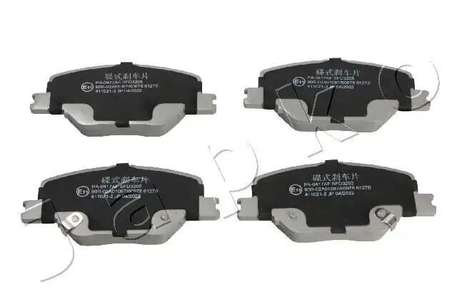 Bremsbelagsatz, Scheibenbremse Vorderachse JAPKO 500417