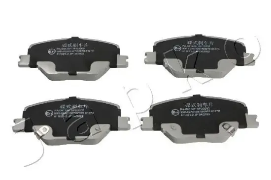 Bremsbelagsatz, Scheibenbremse Vorderachse JAPKO 500417 Bild Bremsbelagsatz, Scheibenbremse Vorderachse JAPKO 500417