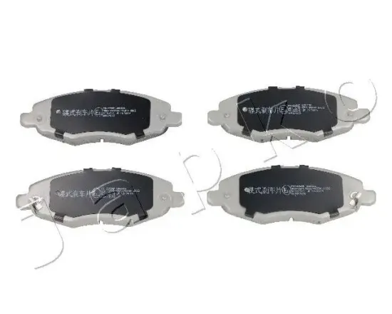 Bremsbelagsatz, Scheibenbremse Vorderachse JAPKO 50225 Bild Bremsbelagsatz, Scheibenbremse Vorderachse JAPKO 50225