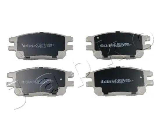 Bremsbelagsatz, Scheibenbremse Vorderachse JAPKO 50271 Bild Bremsbelagsatz, Scheibenbremse Vorderachse JAPKO 50271