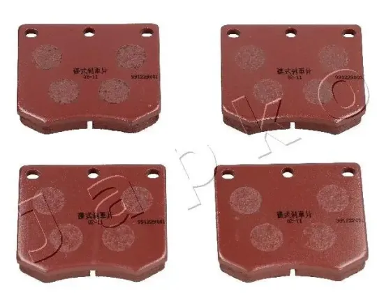 Bremsbelagsatz, Scheibenbremse Vorderachse JAPKO 50377 Bild Bremsbelagsatz, Scheibenbremse Vorderachse JAPKO 50377