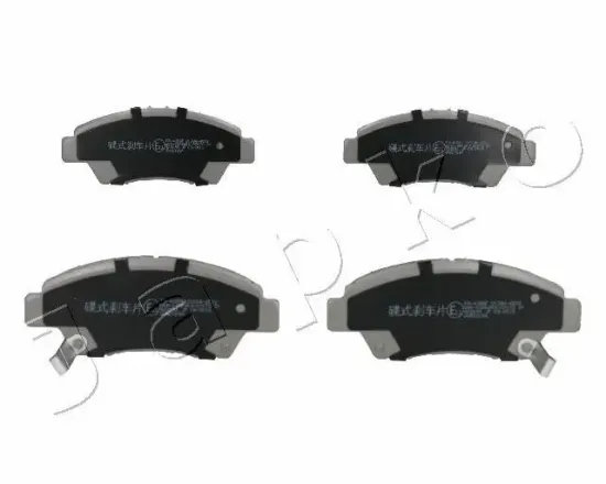 Bremsbelagsatz, Scheibenbremse Vorderachse JAPKO 50435 Bild Bremsbelagsatz, Scheibenbremse Vorderachse JAPKO 50435