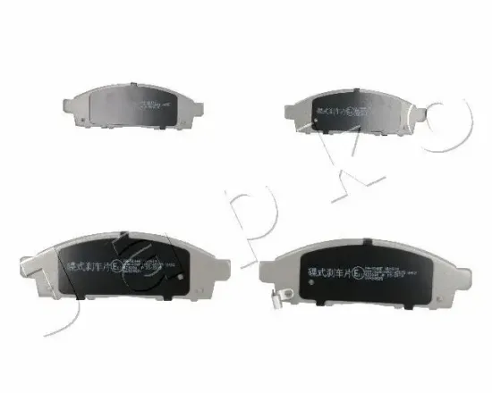 Bremsbelagsatz, Scheibenbremse Vorderachse JAPKO 50504 Bild Bremsbelagsatz, Scheibenbremse Vorderachse JAPKO 50504