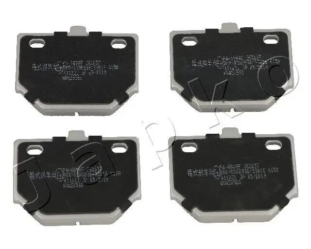 Bremsbelagsatz, Scheibenbremse Vorderachse JAPKO 50600