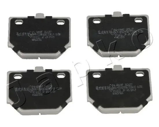 Bremsbelagsatz, Scheibenbremse Vorderachse JAPKO 50600 Bild Bremsbelagsatz, Scheibenbremse Vorderachse JAPKO 50600