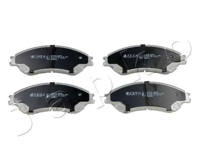 Bremsbelagsatz, Scheibenbremse Vorderachse JAPKO 50821