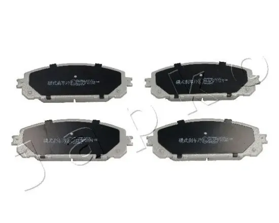 Bremsbelagsatz, Scheibenbremse Vorderachse JAPKO 50925 Bild Bremsbelagsatz, Scheibenbremse Vorderachse JAPKO 50925