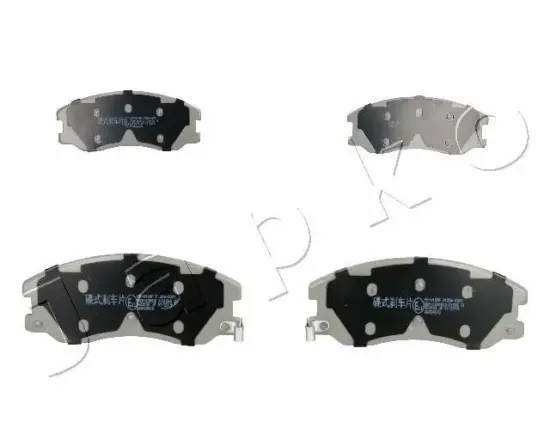 Bremsbelagsatz, Scheibenbremse Vorderachse JAPKO 50W10 Bild Bremsbelagsatz, Scheibenbremse Vorderachse JAPKO 50W10