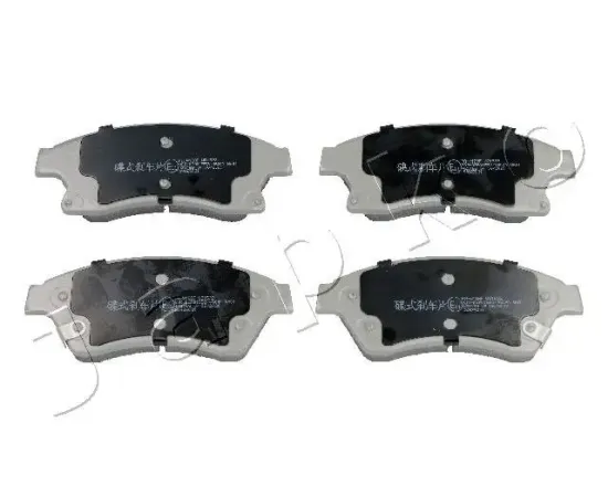Bremsbelagsatz, Scheibenbremse Vorderachse JAPKO 50W12 Bild Bremsbelagsatz, Scheibenbremse Vorderachse JAPKO 50W12