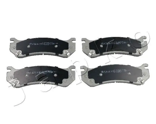 Bremsbelagsatz, Scheibenbremse Hinterachse JAPKO 51004