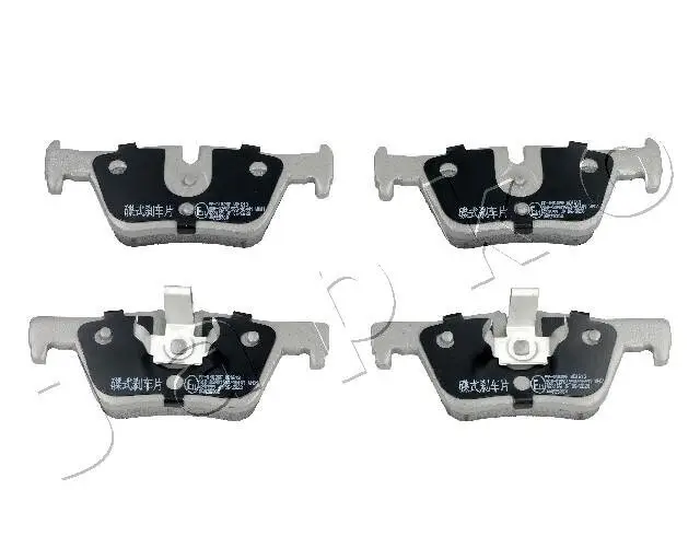 Bremsbelagsatz, Scheibenbremse Hinterachse JAPKO 510102