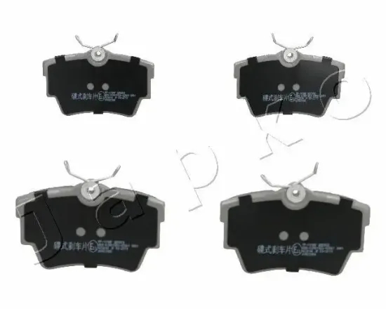 Bremsbelagsatz, Scheibenbremse Hinterachse JAPKO 51109 Bild Bremsbelagsatz, Scheibenbremse Hinterachse JAPKO 51109