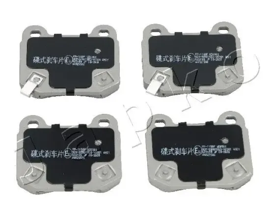 Bremsbelagsatz, Scheibenbremse Hinterachse JAPKO 51119 Bild Bremsbelagsatz, Scheibenbremse Hinterachse JAPKO 51119