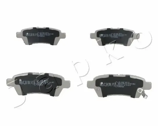 Bremsbelagsatz, Scheibenbremse Hinterachse JAPKO 51130 Bild Bremsbelagsatz, Scheibenbremse Hinterachse JAPKO 51130