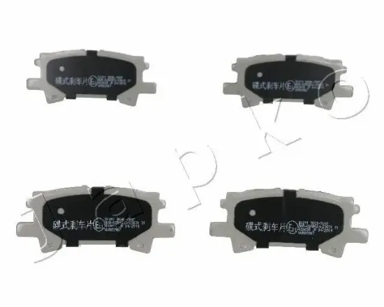 Bremsbelagsatz, Scheibenbremse Hinterachse JAPKO 51211 Bild Bremsbelagsatz, Scheibenbremse Hinterachse JAPKO 51211