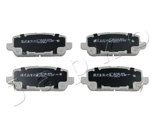 Bremsbelagsatz, Scheibenbremse Hinterachse JAPKO 51414