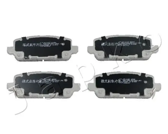 Bremsbelagsatz, Scheibenbremse Hinterachse JAPKO 51414 Bild Bremsbelagsatz, Scheibenbremse Hinterachse JAPKO 51414