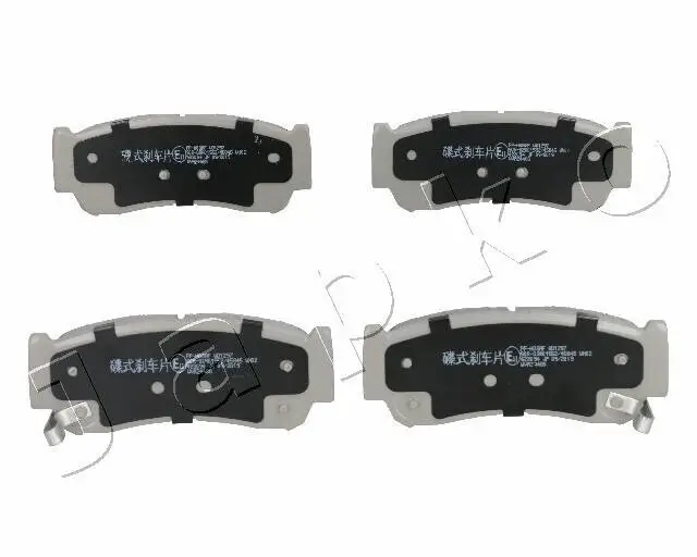 Bremsbelagsatz, Scheibenbremse Hinterachse JAPKO 51H08