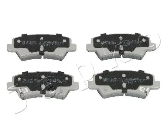 Bremsbelagsatz, Scheibenbremse Hinterachse JAPKO 51K14 Bild Bremsbelagsatz, Scheibenbremse Hinterachse JAPKO 51K14