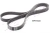 Keilrippenriemen JAPKO 5PK1340