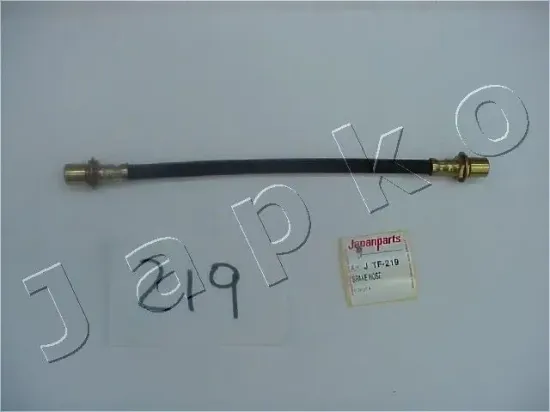 Halter, Bremsschlauch hinten rechts JAPKO 69219 Bild Halter, Bremsschlauch hinten rechts JAPKO 69219