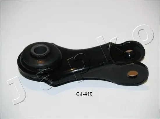 Lenker, Radaufhängung hinten JAPKO 71410 Bild Lenker, Radaufhängung hinten JAPKO 71410