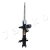 Stoßdämpfer Vorderachse links JAPKO MJ40039 Bild Stoßdämpfer Vorderachse links JAPKO MJ40039