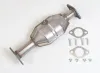 Katalysator EEC CL6023T