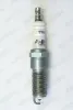 Zündkerze BRISK 1455