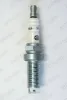 Zündkerze BRISK 1436
