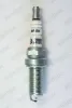 Zündkerze BRISK 1578