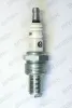 Zündkerze BRISK 1468