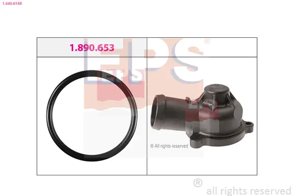 Kühlmittelflansch EPS 1.660.616R