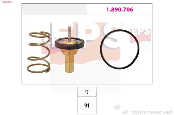 Thermostat, Kühlmittel EPS 1.880.995 Bild Thermostat, Kühlmittel EPS 1.880.995