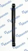 Stoßdämpfer Hinterachse MANDO MSS016949 Bild Stoßdämpfer Hinterachse MANDO MSS016949
