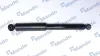 Stoßdämpfer Hinterachse MANDO MSS017032 Bild Stoßdämpfer Hinterachse MANDO MSS017032