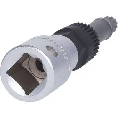 Steckschlüsseleinsatz KS TOOLS 150.3102 Bild Steckschlüsseleinsatz KS TOOLS 150.3102