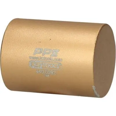 Adapter, Montagewerkzeug (Radnabe/Radlager) KS TOOLS 440.0592 Bild Adapter, Montagewerkzeug (Radnabe/Radlager) KS TOOLS 440.0592