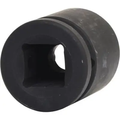 Steckschlüsseleinsatz KS TOOLS 460.0012 Bild Steckschlüsseleinsatz KS TOOLS 460.0012