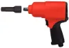 Steckschlüsselsatz KS TOOLS 515.1160 Bild Steckschlüsselsatz KS TOOLS 515.1160